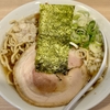 東京 小岩 自家製麺「頃場 別邸」 ゴワゴワ