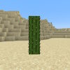 Minecraftアイテム解説♯14　サボテン