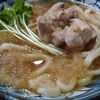 鶏肉と大根おろしのうどん