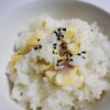 おうちごはん🍚