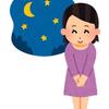 &#9836;久しぶりの夜番でした