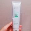 大人ニキビの味方♡Make prem(メイクプレム)の洗顔フォーム♡Safe me. Relief moisture cleansing foam