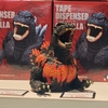 ゴジラ博 in 金沢 【ゴジラ・ストア】 