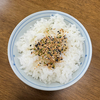 昭和末期よりビンボー臭い令和初期の炊き立ての白いご飯