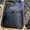 トランク2つに1年分の荷物を詰めるには…