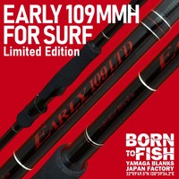 アーリーフォーサーフ 109MMH ヤマガブランクス EARLY109 保証書有 Amazon | ヤマガブランクス(YAMAGA Blanks) アーリー・フォー