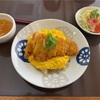 福井県越前市「マイルイ」でボルガ丼