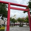 高雄市・岡山神社　2025.09.13