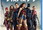 ジャスティス・リーグ　〜スーパーマン・バットマン・ワンダーウーマン共演作は、ヒーロー大集合映画の教科書たりえたか!?