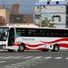名鉄バス / 名古屋200か 4159 （3812）