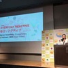 毎日リアクティブ | try! Swift Tokyo 2017 #tryswiftconf Day1-6 聞き起こし