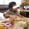1歳と外食【東京純豆腐】