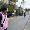 「戦争遺跡を訪ねる平和散策コース」の街歩きツアーに参加した