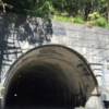 大滝トンネル