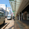 福井鉄道・越前武生駅　〜村国山と八王子食堂の中華そば〜