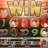 Review Slot Shogun's Land: RTP 96.5%, Win Rate 23%!