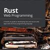 「Rust Web Programming」を読んだ