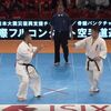 試合動画まとめ・男子重量級決勝｜【JFKO】第１回国際フルコンタクト空手道選手権大会