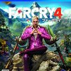 『ファークライ4』最新トレーラー、欧州では同梱版が用意される