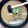 衝撃のコク！らーめん信玄は自分史上最高の味噌ラーメン【札幌グルメ】