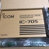 IC-705が来た！