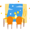 何でも知ってるつもりでも、ほんとは知らないことがたーくさんあるんだよ。