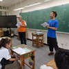 台湾尖石ワンデースクール　学グループをご紹介