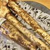 北海道から春掘り最後の山わさびが届く