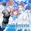 Spiral  Memoria   プレイ完了