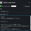  Claude Code Actions を試した！！ && Devin のようにSlackから話しかけたい！！！