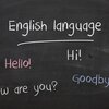 よし、英語を勉強してみよう