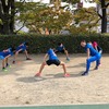 11月3日（日）練習の様子（真田山公園）