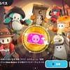 ドラゴンクエストIII　僧侶カフェラテのレベルがカンストし、全ての魔法と特技を習得させる／FALLGUYS 　名声利用パス２０２４年１２月が発行される／原神　クエスト・竜医の悩みをクリア／セブンスドラゴン２０２０　所持金がカンストする／