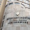 上海：InterContinental Shanghai Pudong