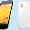 Nexus4新色ホワイトモデルが正式発表、5月29日より販売開始