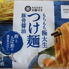 【西友】みなさまのお墨付き もちもち極太生 つけ麺 豚骨醤油 鰹とさば節の濃厚魚介だし