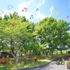 地域の愛をいっぱい浴びて「生き抜く力」を育む。