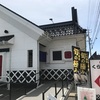 <くら寿司>松本市日本食