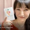 【動画】川崎のリモートコラボ 「花火～音楽のまち・かわさき2020」
