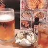 Camphorのきまぐれ食レポ〜どでかいビールと熱々鉄鍋餃子を食べるなら☆博多劇場@目黒〜