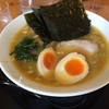 味玉とんこつ
