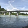 武之鼻橋と公園橋