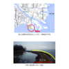 【驚愕】琵琶湖内に無許可で道が作られてしまう。　航空写真で現地を見てきたよ