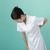 看護師の悩みで多い腰痛はストレスが原因？自分に合った働き方とは…？