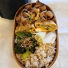 高校昼弁153