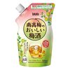 冷蔵庫で場所を取らない！宝 南高梅のおいしい梅酒エコパウチは一人飲みに最適解だった