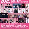 【sj】明日から２日間｢SMTOWN LIVE 2025 IN TOKYO｣開催！