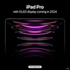 次期「iPad Pro12.9（13）インチ」の情報が錯綜？〜「Pro」と「Air」の両立がカギ〜