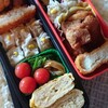 唐揚げコロッケシュウマイ弁当