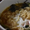 サッポロ一番みそラーメン